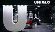 UNIQLO KIOSK