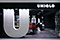 UNIQLO KIOSK 1