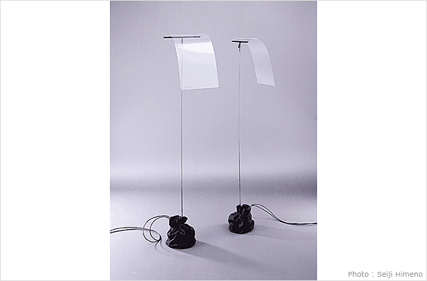 OZONE Super Speaker