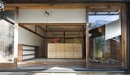 OMOTESANDO KOFFEE