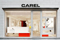 BOUTIQUE CAREL 2