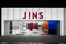JINS 原宿店 1