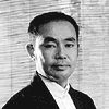 伊藤 節