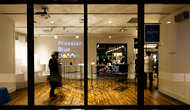 PRUSSIAN BLUE DEVICE EXHIBITION