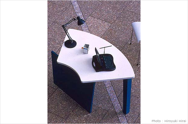 PC Desk