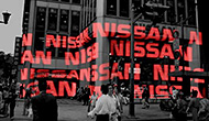 「A PROPOSAL FOR NISSAN PROJECT」 NISSAN プロジェクトコンペ案
