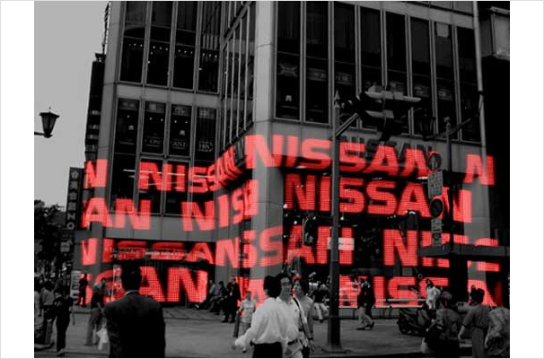 「A PROPOSAL FOR NISSAN PROJECT」 NISSAN プロジェクトコンペ案