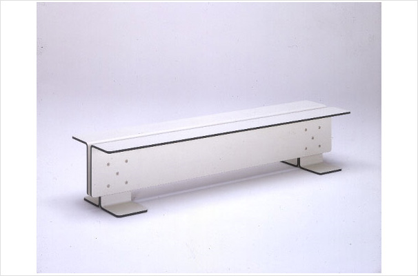 A long seat