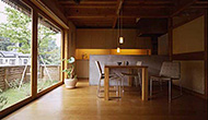 A-HOUSE