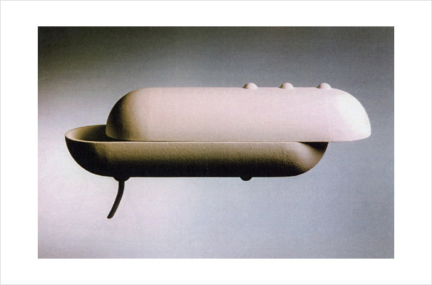 Hot Capsule