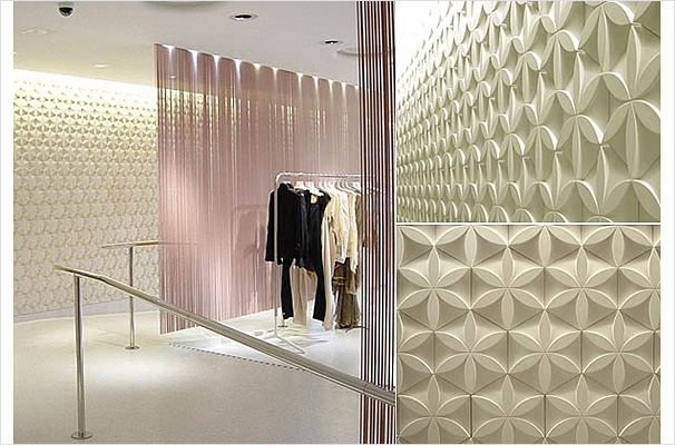 The Stella McCartney Tile