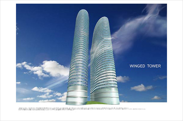WINGED TOWER