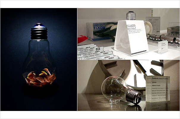 flashbulb
