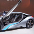 i8 Concept　（2011.11.30撮影）