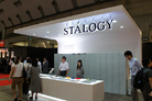 水野学ひきいるグッドデザインカンパニーがトータルディレクションした新ブランド「STALOGY」が初お披露目