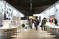 GOOD DESIGN EXHIBITION 2012 / グッドデザインエキシビジョン 2012