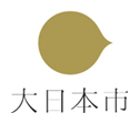 8月29日「大日本市」常設店舗が伊勢丹新宿店本館5階にオープン