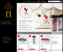 京都国立博物館文化財保護基金オリジナルグッズ販売