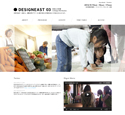 大阪のデザインプロジェクト「DESIGNEAST03」開催 [9月15日-17日]