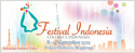 東京ミッドタウンで「インドネシアフェスティバル2012」開催 [9月8日-9日]