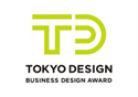 第1回「東京ビジネスデザインアワード」テーマ賞受賞11件決定