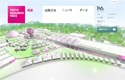 「TOKYO DESIGNERS WEEK 2013」3つのフェスを柱に10月開催