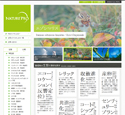 自然・生物に特化したストックフォトサイト「Nature Pro.」オープン