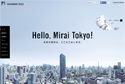 「虎ノ門ヒルズ」が6月11日開業