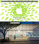 「アップルストア表参道」6月13日グランドオープン