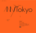 「ANY TOKYO」今年は芝の増上寺で開催[10月25日-11月3日]