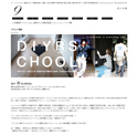 堺市の公団5戸を解体から完成までDIYでリノベするワークショップ「DIY R SCHOOL」、建築学生は参加無料