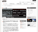 電子音楽作曲家・池田亮司氏の2作品を一挙上演、攻撃的かつ緻密に構築されたビートとノイズ[12月21日]