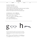 フォントをモチーフにした眼鏡ブランド「TYPE（タイプ）」から、新モデル「Din」と「Futura」が発売