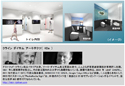 成田国際空港に日本のトイレ文化・技術力を世界に発信する「GALLERY TOTO」、デザインはKDa