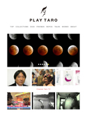 「太郎とあそぶ、太郎であそぶ」、新しいアートサイト「PLAY TARO」