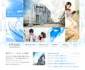 富山市の新たな顔、複合施設「TOYAMAキラリ」隈研吾の建築で8月にオープン