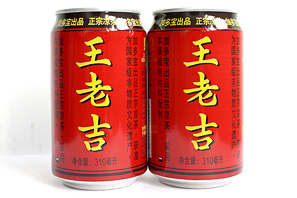 冷茶飲料の「王老吉」