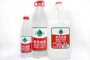 飲料水
