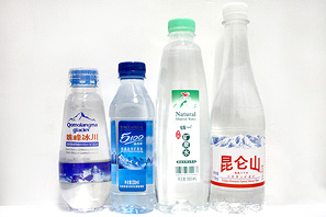 飲料水