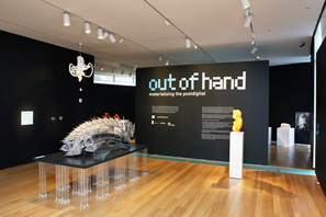 展示会場  photo:Ed Watkins
