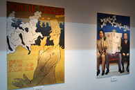 河北秀也　東京藝術大学退任記念「地下鉄10年を走りぬけて iichikoデザイン30年展」 (10)