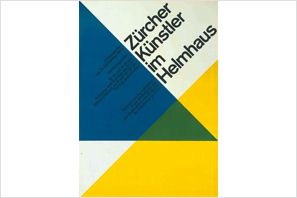 ハンス・ノイブルク 「『チューリヒの作家たち展』ポスター」1965、宇都宮美術館蔵