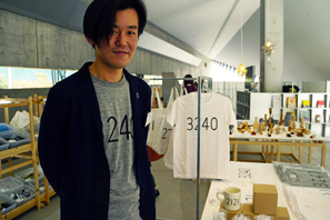 「Measuring shop」監修の山田遊氏