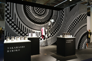 イギリスのBliss Home社がアーティスト高橋理子のブランドを創設