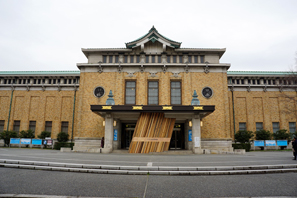 メイン会場となる京都市美術館