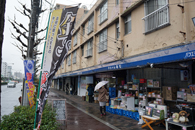 堀川団地（上長者町棟）