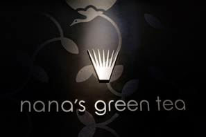 nana's green tea (1)