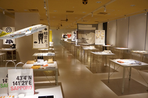 いちばん手前が北海道。奥へ向かうに従って南下する形で展示されている