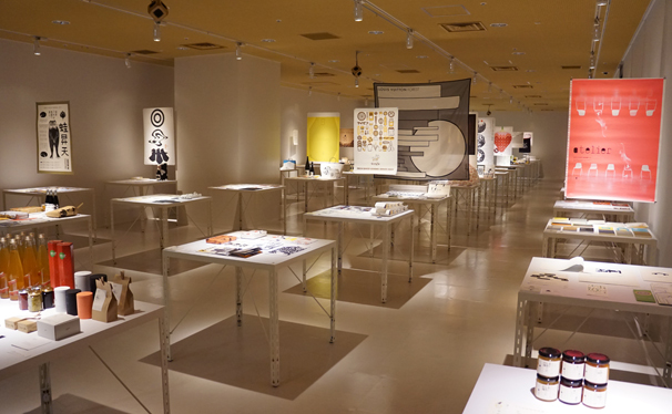 その土地らしいデザインの魅力を発信する、「NIPPONの47人 2015 GRAPHIC DESIGN」