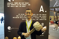 織咲誠氏